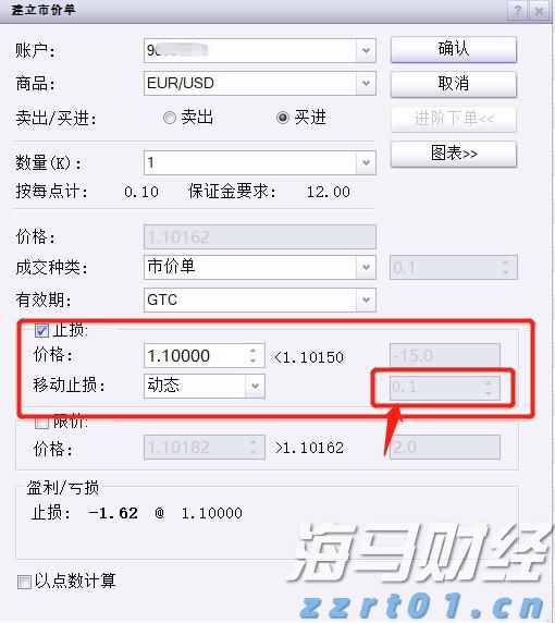 充电宝等10类产品将“一码溯源”！覆盖拼多多、抖音等平台