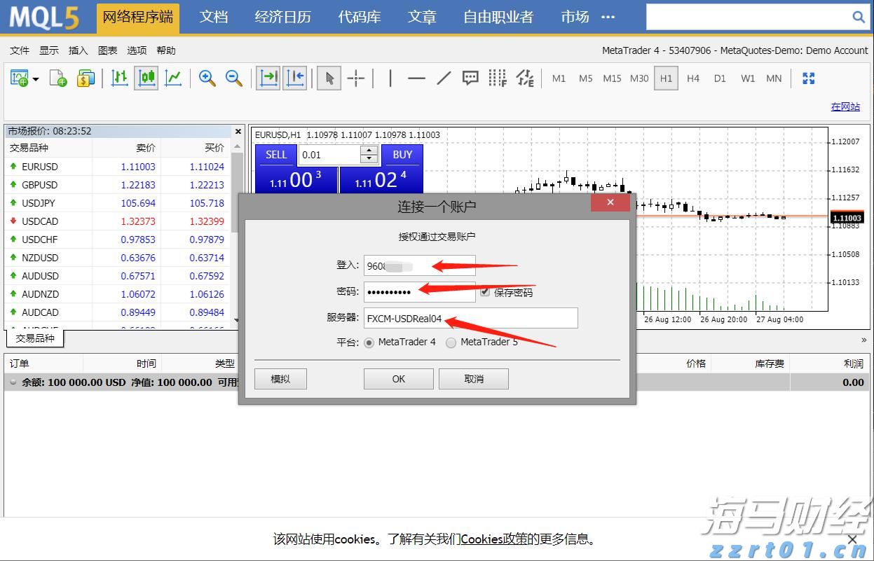 铂金与钯金价格变迁:从需求兴衰到金融博弈