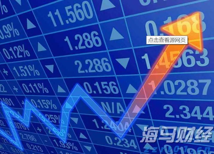 青海省市场监管局部署开展2023年“世界计量日”活动