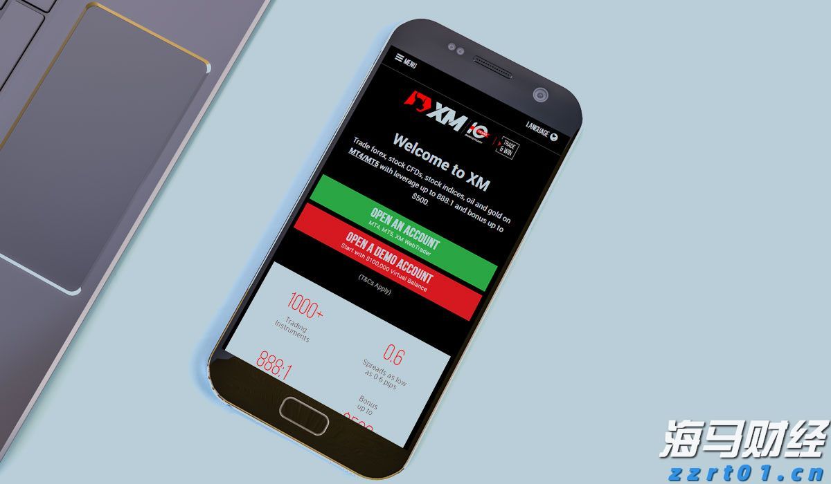 兴业证券：A股市场新高，各类资金动向如何？