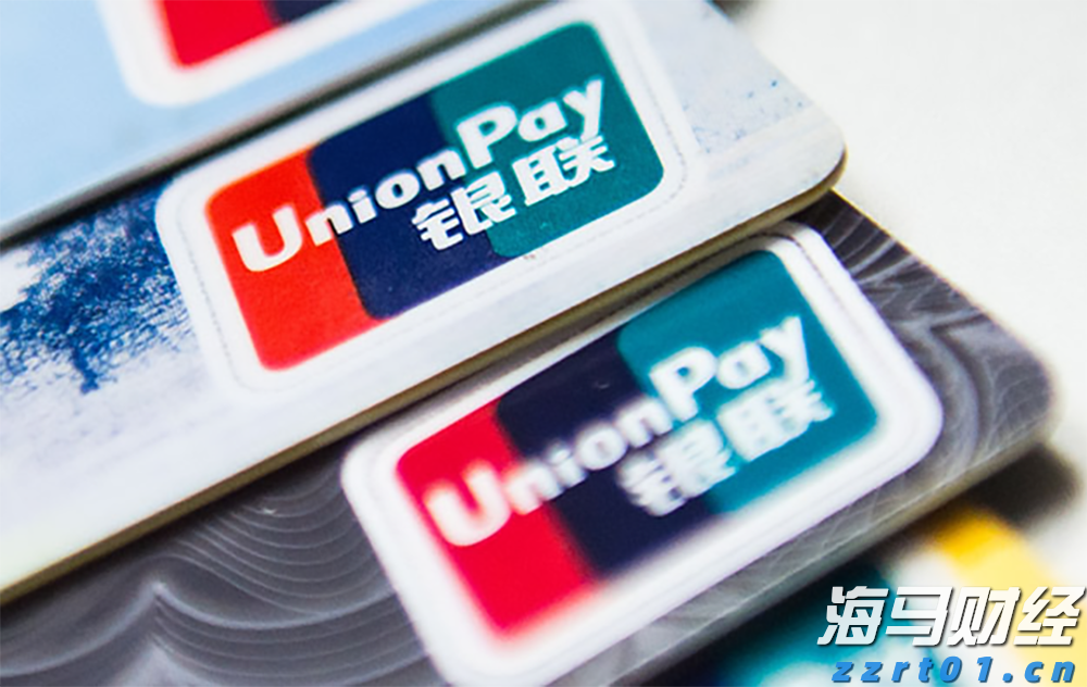 美股动态 | 英特尔(INTC.US)大幅下挫9% 二季度净亏损扩大至29亿美元