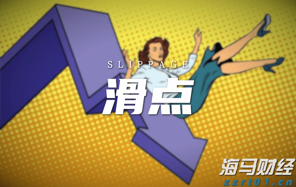 特区之特：从0到∞的深圳特技