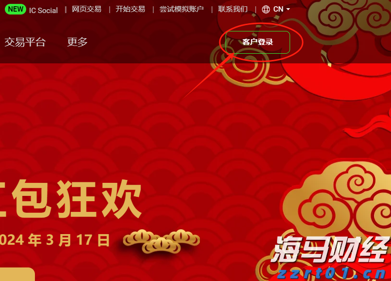 保健公司能治卵巢癌？阿姨醒醒吧！