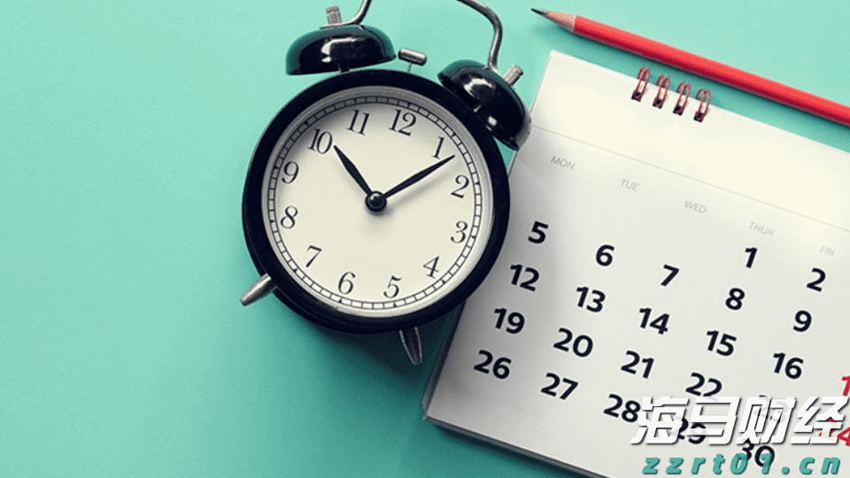 珠海经济特区建立45周年：经济总量攀升年均增长15.9%