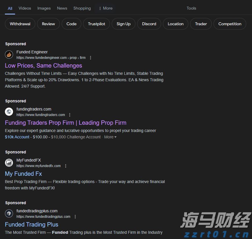 水利部组织实施全国非常规水开发利用项目