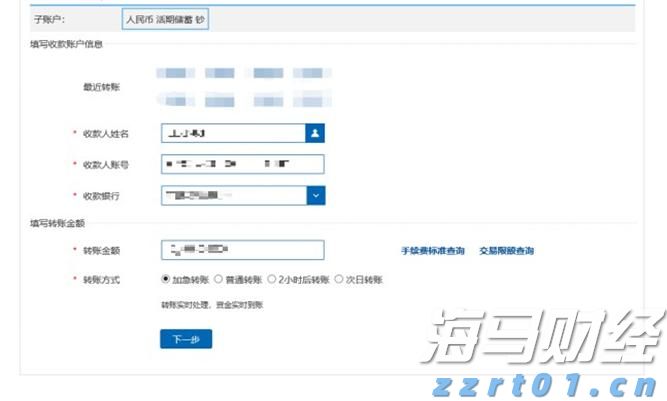 我市组织春季应征女青年上站体检