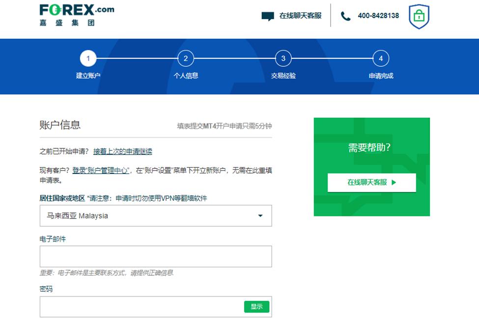 新横琴口岸开通5年客流超7560万人次