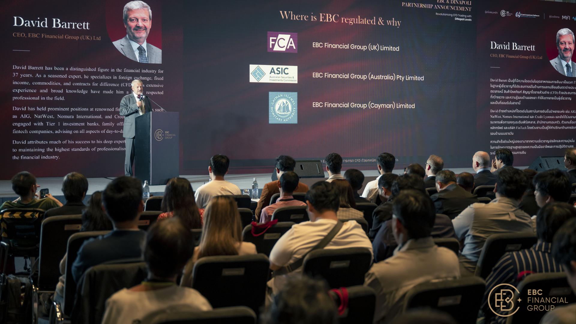 我市“以旧换新”激发消费新活力